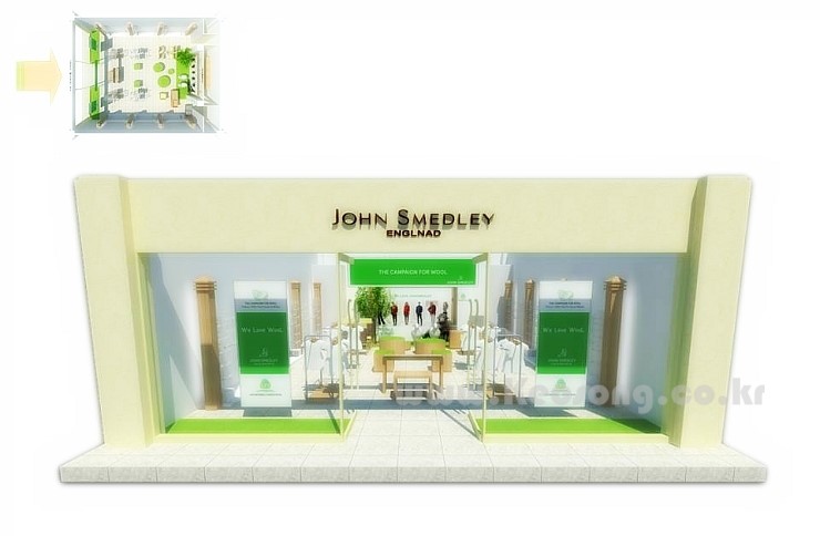 [제안서] JOHN SMEDLEY CONCEPT PRESENTATION 2