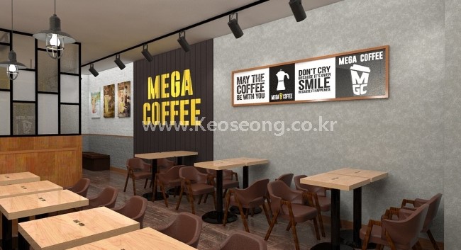 [투시도] MEGA COFFEE 세종점 3